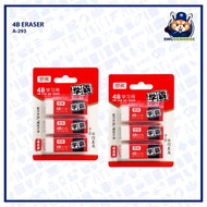 4B Eraser | Soft Eraser | A-293