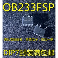 5 Piece OB233 OB233FSP OB233F DIP-7 chip IC
