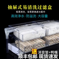 Large fish tank filter drawer-type large box drop box aquarium thickened type upper water purificati