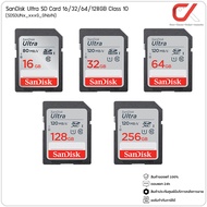 SanDisk Ultra SD Card เมมโมรีการ์ด 16GB 32GB 64GB 128GB 256GB Class 10 SDXC UHS-I (SDSDUNx_xxxG_GN6IN)