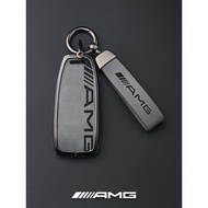 Car Key Case Key Case Key Case Key Case Suitable for Mercedes-Benz AMG Key Case c260l Bag c200l Buck