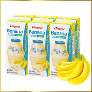 Binggrae - 韓國香蕉味牛奶低糖版6包裝(此日期前最佳：2026年05月19日)
