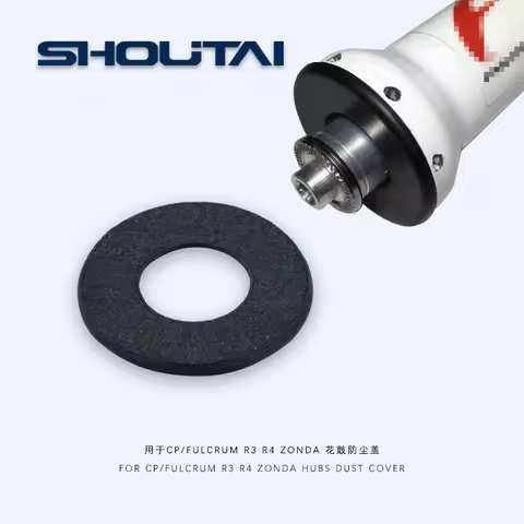 Flower Drum Dust Cover Plastic Edge Cover Repair For Campagnolo/Fulcrum R3 R4 ZONDA Wheel Set