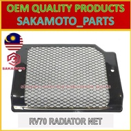 VIKYNO KUBOTA RV70/RK70 RADIATOR NET