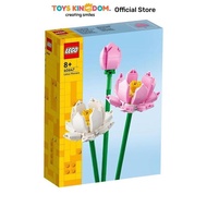 LEGO ICONS LOTUS FLOWERS 40647