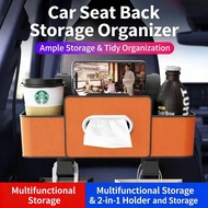 Car Seat Organizer Storage Box Cup Holder Tissue Holder Organizer Kereta 车载杯架