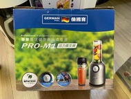 📣開業7年 過千好評 正貨保證👍 全新包順豐🚛 GERMANPOOL PRO-M1  珊瑚紅色 800W 專業高速食品處理器  養生機 破壁機  攪拌機 豆漿機 果汁機 Blender  Mixer 