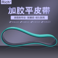 Industrial Rubber Triangle Transmission Toothed Belt Screw Air Compressor Toothed Belt XPZ Toothed T