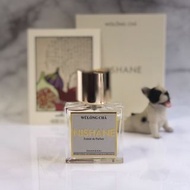 ☕ 🌿 [分裝] WuLong Cha by Nishane Decant Sample 香水板分裝試香 // Niche Fragrance Perfume 香水 / Tea // AttScent