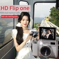 HD Flip Screen CCD Digital Camera Retro Vlog Student Travel Camera M9