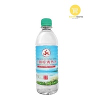 Three Legs Cooling Water 500ml