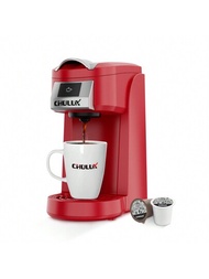 1個chulux升級版單人咖啡機,秒杀美味咖啡 - 12oz快速泡咖啡,自動關機,單鍵操作