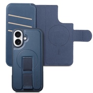 2-in-1 Detachable Magnetic Phone Case For iPhone 16 Pro Max / 17 Pro Max