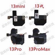 Suitable for Apple 13th GPS Flat Cable 13ProMax GPS Flat Cable 13Pro GPS Flat Cable 13mini 13PM