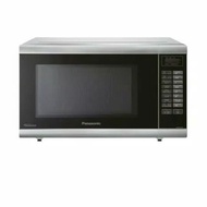 microwave oven panasonic