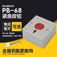 P PB-68 Bank Alarm Push Button Fire Alarm Type 86 Switch Panel Reset Switch Push Button Switch Box