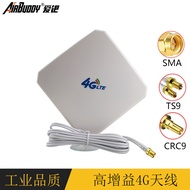 Manufacturer Huawei4G Tablet Antenna SMATS9CRC9Outdoor Waterproof35dbi High Gain Dual Interface LTE 