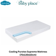 Comfy Baby® Cooling Purotex Supreme Mattress (70x130x10cm)