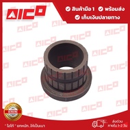 Forklift Gear Bushing 5.6fd/G10 15 20 25 30 35 40 45 5K 4Y 11Z 1DZ 31275-T0214 Spare Parts/Forklift 