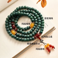 Bracelet Bracelet Jewelry Necklace 108 Bracelet Handheld Green Men Women Car Pendant Neck Hanging Bo