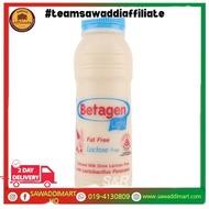 BETAGEN LIGHT MILK LOW SUGAR VARIOUS SIZE (0NLY BUY AT WEB, PRE0RDER 7 DAYS)