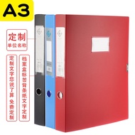 [A3 Folder] A3 File Box Thickened Large Capacity Storage Folder File Box A3 Paper Storage Box A4 Pap
