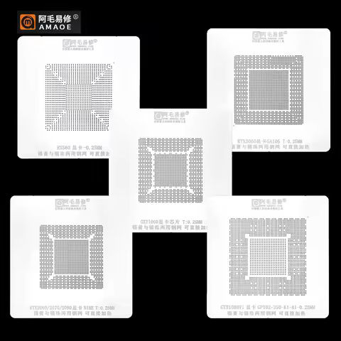 Amaoe Nvidia RTX3060 RX580 RTX2060 RTX2070 N18E GTX1080Ti GTX1060 BGA Reballing Stencil for GPU Grap