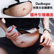 Outdoor Sports Dadbagw Creative Big Belly Waist Bag Fake belly waist bag Beer belly waist bag for co