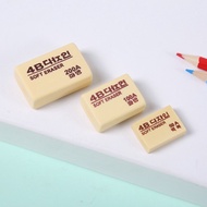 Bigboss 4B Eraser Art For Students Who Delete The Exam/Drawal H011
