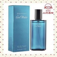 DAVIDOFF - Davidoff 大衛杜夫 冷水男士淡香水 75ml(平行進口)