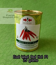 East West Seeds Siling Labuyo Red Hot F1  in can ( 25 grams)