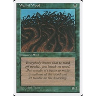MTG-Magic The Gathering-4th Edition-Wall of Wood-Near Mint