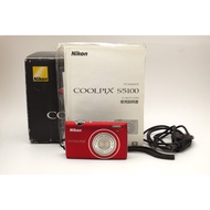 [Used] Nikon COOLPIX S5100