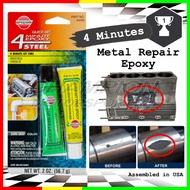 Versachem 44209 4-Minute Steel Epoxy - 2 oz.