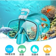 Snorkeling Mask, 180 Degree Anti-Fog Anti-Leakage, Snorkeling Equipment, Suitable for Adult Boys Gir