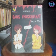 OMEN 6 : Sang Pengkhianat by Lexie Xu - Ori - Preloved