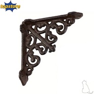 TOPSTORED Flower Shaped Right Angle, Coffee Right Angle Right Angle Frame, Cast Iron Iron Shelf Brac