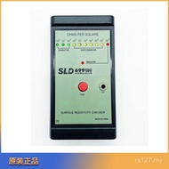Surface Static Xinya HS Tester Tester 699 699 Resistance SLD SLD699 Xinlida Haoshun QM80