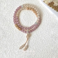 {Pine Mist Rose} Pink Cat's Eye Peach Seed Hand} Pink Cat's Eye Peach Seed Hand Accessories Female "