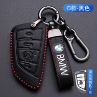 Leather Smart Car Key Case Cover Remote Fob Holder Shell Keychain Protector For BMW F20 F30 G20 F31 F34 F10 G30 G05 X6 F11 X3 F25 X4 X5 I3 M3 M4 1 3 5 7 Series