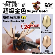 Ray Studio Super Electroplated Gold Marker Pen Metal Color Marker Gold Figure Hand Paint Gundam Mode