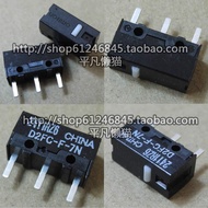 Suitable for OMRON OMRON White Dot D2FC-F-7N ie/io Viper Dedicated Game Mouse Micro-Motion