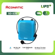 SHIDO รุ่น SD-S28 ลำโพงไร้สายพกพา Voice Amplifier Bluetooth 5.0 รองรับ MP3 TF USB AUX บันทึกเสียง Hi