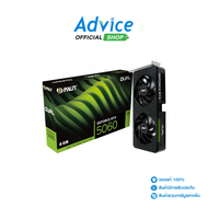 VGA PALIT GEFORCE RTX 5060 DUAL - 8GB GDDR7