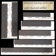 800/599/520/400/360/240/216 holes Diamond Drawing Mesh Ruler Dot Diamond Tool Tool Tool Mesh Ruler C