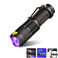 KI Mini LED UV Flashlight Torch Zoom 365nm/395nm Ultraviolet Violet Light Stains Money Detector AA/1