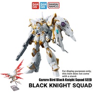 Bandai BLACK KNIGHT SQUAD HGCE 257 Godbird Cal-re.A 1/144 Galo Godbird BLACK KNIGHT SQUAD SEED Gunda