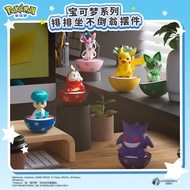 Pokémon Stacking Tumbler Figurine Fairy Eevee, Sprigatito, Gengar, Pikachu trendy toys Gift Doll