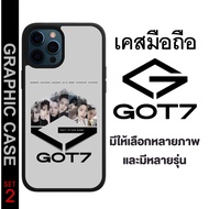 GRAPHIC CASE Has All Models. GOT7 AHGASE Mobile Phone Got Seven GOT7 SET 2