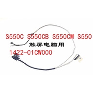 ASUS S550C S550CB S550CM S550CA Screen Cable Display Screen Cable 1422-01CW000